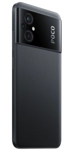 Смартфон POCO M5 6GB/128GB