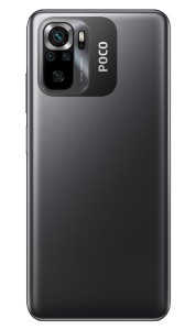 Смартфон POCO M5s 4GB/128GB