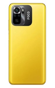 Смартфон POCO M5s 4GB/128GB