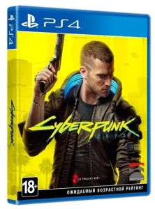 Игра для PlayStation 4 Cyberpunk 2077, полностью на русском языке