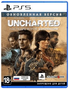 Игра для PlayStation 5 Uncharted: Наследие воров