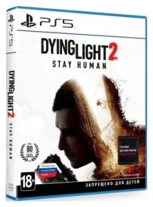 Игра Dying Light 2 Stay Human для PlayStation 5