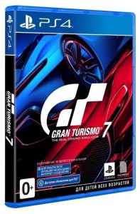 Игра Gran Turismo 7 для PlayStation 4