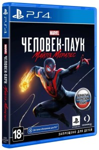 Игра Человек-Паук: Майлз Моралес для PlayStation 4