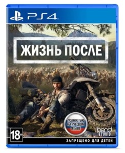 Игра Days Gone для PlayStation 4