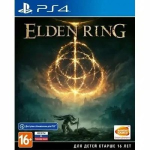 Игра Elden Ring [PS4, русские субтитры]