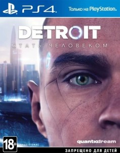 Игра Detroit: Стать Человеком (Become Human) Русская Версия (PS4)