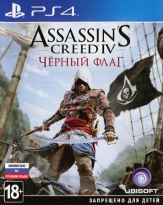 Игра Assassin's Creed IV Черный флаг для PS4, русская версия