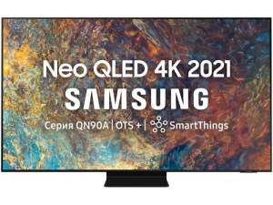 Neo QLED телевизор Samsung QE55QN90A 4K Ultra HD
