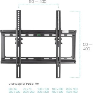 Кронштейн KROMAX IDEAL-4 черный