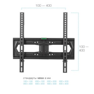 Кронштейн KROMAX X-STAND-2  черный