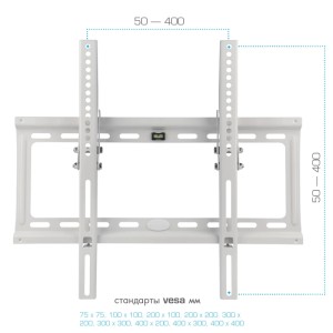 Кронштейн KROMAX IDEAL-4 белый