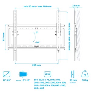 Кронштейн KROMAX IDEAL-4 белый