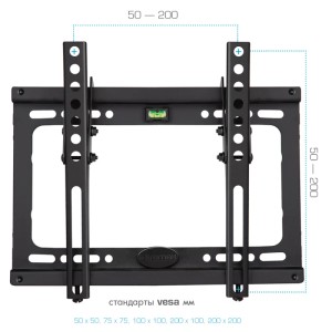 Кронштейн KROMAX IDEAL-6 чёрный