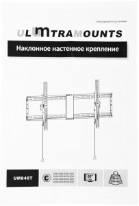 Кронштейн ULTRAMOUNTS UM840T черный