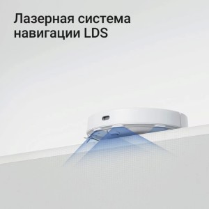 Робот-пылесос Xiaomi Mi Robot Vacuum S10 Global