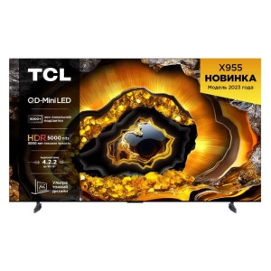 Телевизор TCL 98X955