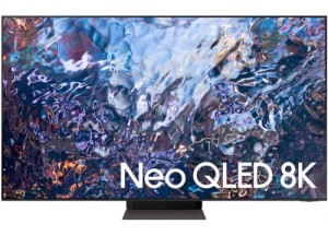 Neo QLED телевизор 8K Ultra HD Samsung QE75QN700AU