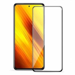 Защитное стекло GLASS Pro Xiaomi Poco F3