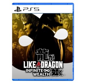 Игра Like a Dragon: Infinite Wealth для PS5