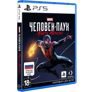 Игра Insomniac Games Marvel's Spider-Man: Miles Morales (русская версия) (PS5)