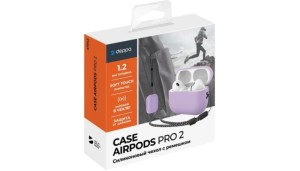 Силиконовый чехол Deppa для AirPods Pro 2 с ремешком, лаванда