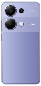 Смартфон Xiaomi Redmi Note 13 Pro 4G 8GB/256GB