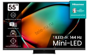 Телевизор Hisense 55U8KQ (Производитель: Китай)