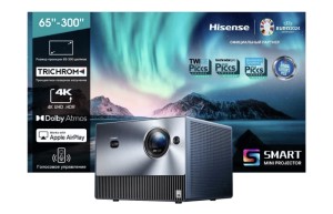 Лазерный проектор Hisense C1