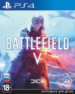 Игра Battlefield V для PS4