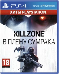 Игра Killzone: В плену сумрака для PS4