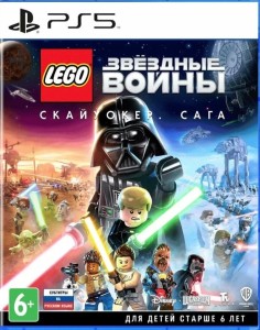 Игра LEGO Звездные Войны: Скайуокер Сага для PS5