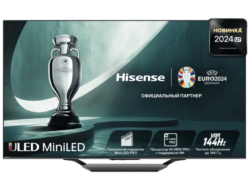 Телевизор Hisense 75" 4K UHD 75U7NQ