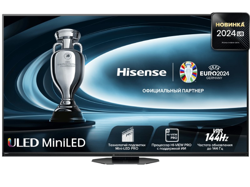 Телевизор Hisense 65" 4K UHD 65U8NQ