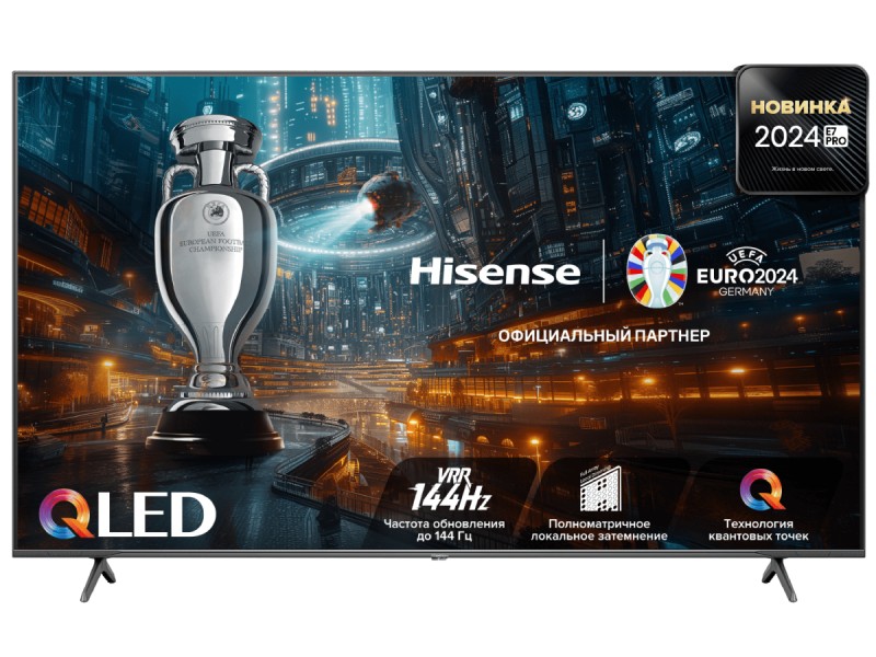 Телевизор Hisense 55" 4K UHD 55E7NQ PRO