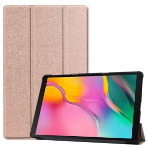 Чехол-книжка Folio Cover для планшета Samsung T725 Galaxy Tab S5e 10.5 (2019) Gold