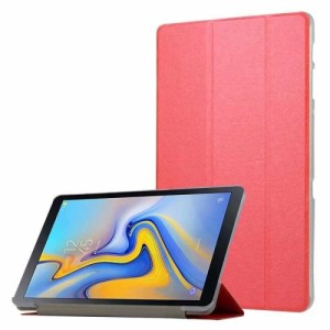 Чехол-книжка Folio Cover для планшета Samsung T725 Galaxy Tab S5e 10.5 (2019) Red