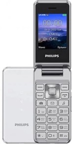 Телефон Philips Xenium E2601 Dual Sim Silver (Серебристый)