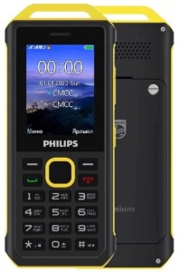 Телефон Philips Xenium E2317 Dual Sim Yellow Black (Желто-Черный)