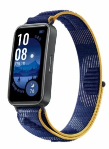 Фитнес браслет Huawei Band 9 KIM-B19 Blue