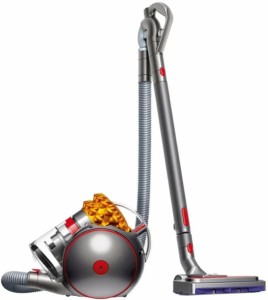 Пылесос Dyson Cinetic Big Ball Multifloor 2 (CY26), серебро/, Yellow, желтый