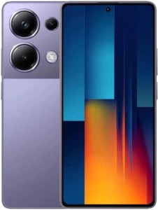 Смартфон Poco M6 Pro 8/256GB Purple (Фиолетовый)