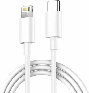 Кабель Apple USB Type-C - Lightning, 1 метр, белый