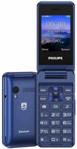 Телефон Philips Xenium E2601 Dual Sim Blue (Синий)