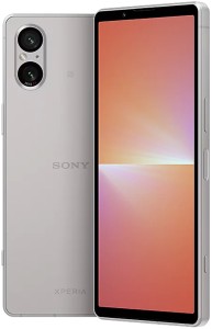 Смартфон Sony Xperia 5 V 8/256GB Platinum Silver CN