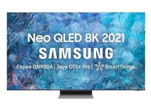 Телевизор QLED Samsung QE85QN900AU