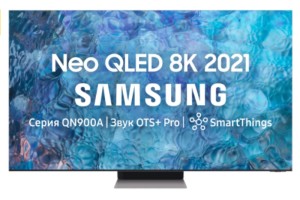 Телевизор Samsung QE65QN900AU