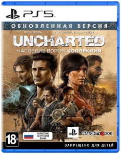 Игра для PS5 Uncharted: Наследие воров. Коллекция (Русская версия)