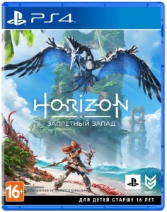 Игра для PS4 Horizon Forbidden West: Запретный Запад (Русская версия)