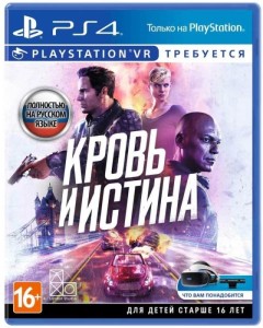 Игра для PS4 Blood and Truth для PS VR (Русская версия)